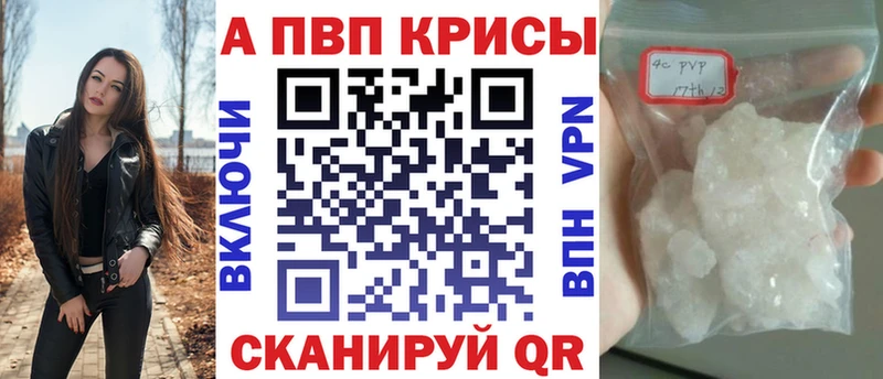 Наркота Юрьевец гидра как зайти  КОКАИН 