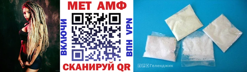 blacksprut вход  Юрьевец  АМФЕТАМИН Розовый  магазин   