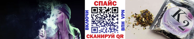 ОМГ ОМГ ТОР  Юрьевец  Бутират жидкий экстази  закладка 