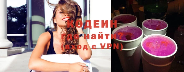 apvp Кукмор
