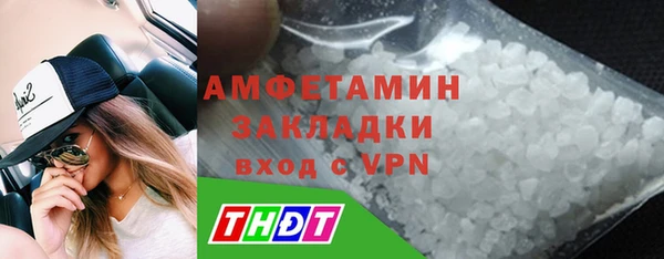 apvp Кукмор