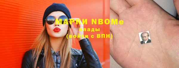 apvp Кукмор