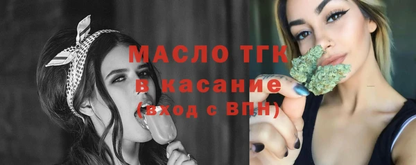 apvp Кукмор