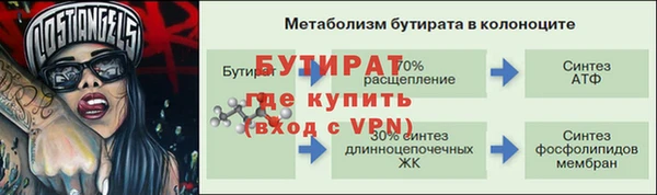 apvp Кукмор