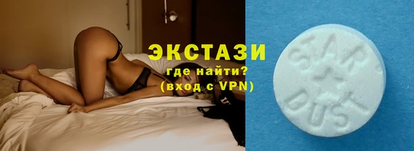 apvp Кукмор
