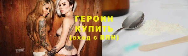 apvp Кукмор