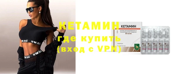 наркотики Кулебаки
