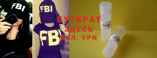 каннабис Ладушкин
