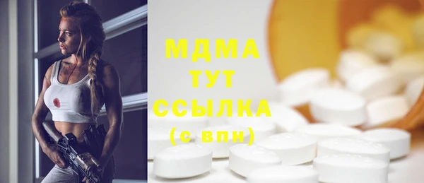 apvp Кукмор