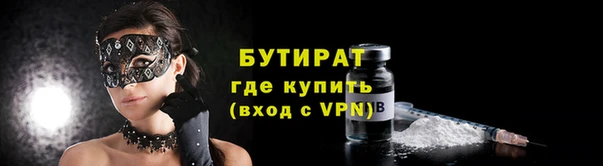 наркотики Кулебаки