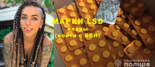 apvp Кукмор