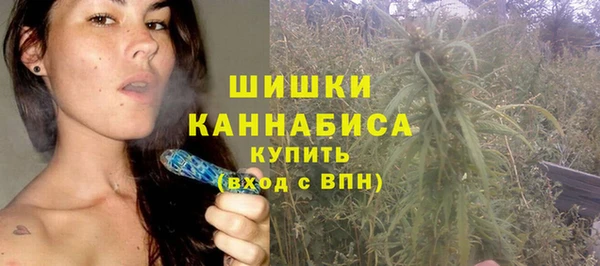 наркотики Кулебаки