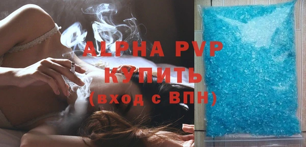 наркотики Кулебаки