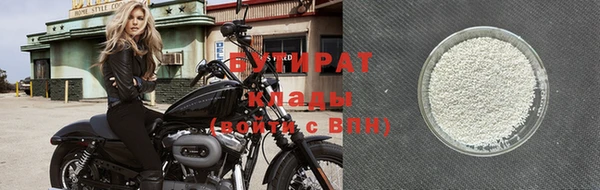меф VHQ Лагань