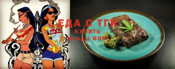 apvp Кукмор