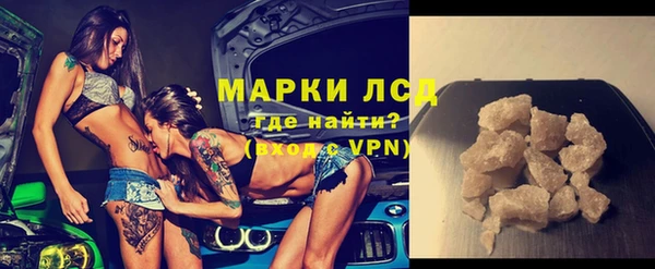 apvp Кукмор