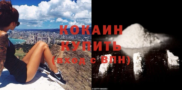каннабис Ладушкин