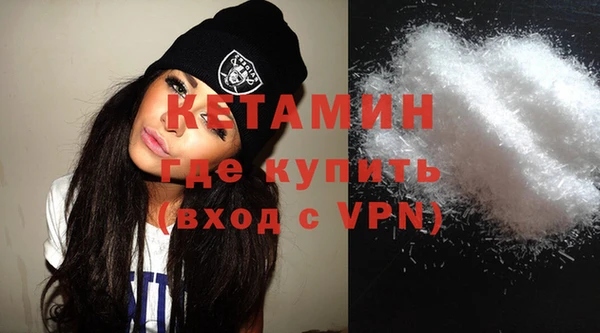 apvp Кукмор