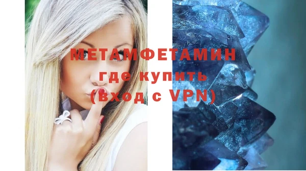 хмурый Лабытнанги