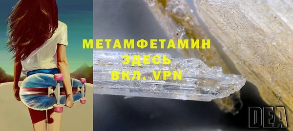 apvp Кукмор