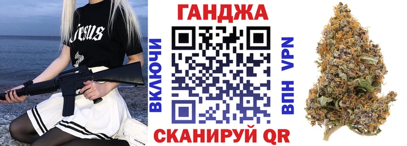 купить закладку  Юрьевец  МАРИХУАНА ГИДРОПОН 
